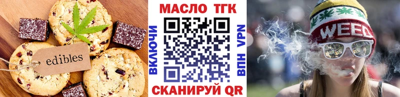 хочу   Перевоз  кракен ссылки  Canna-Cookies конопля 