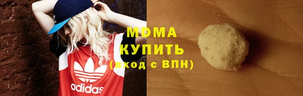 спайс Аркадак