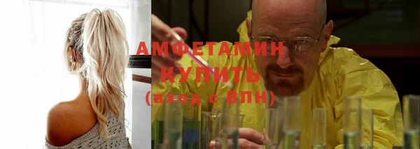 спайс Аркадак