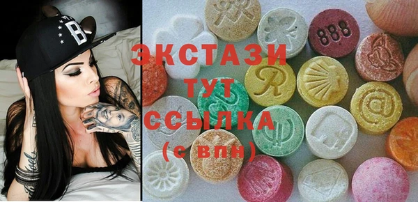 спайс Аркадак