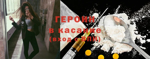 спайс Аркадак