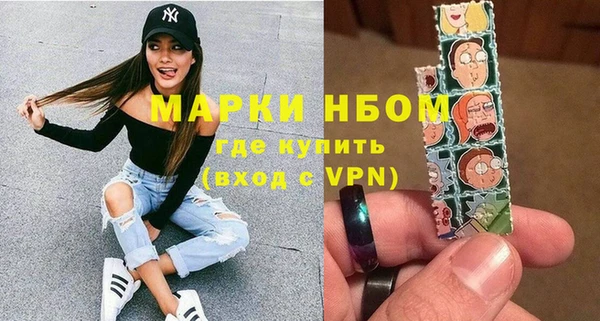 спайс Аркадак