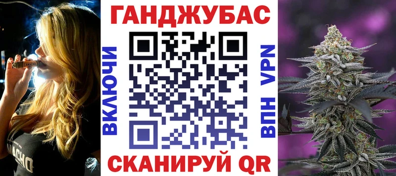 Бошки марихуана Bruce Banner  Перевоз 